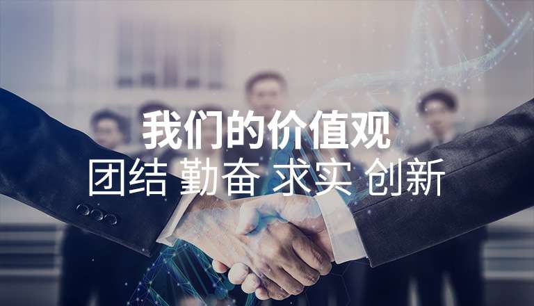 合肥黎宇旅游产品开发有限公司